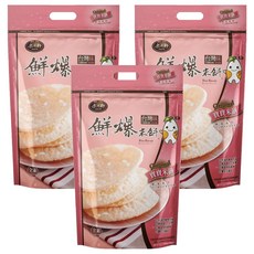 master mi 米大師 鮮爆米餅 寶寶米餅 全素, 53.2g, 3包
