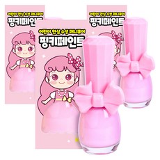 아임핑키 수성 어린이 매니큐어 핑키페인트, 3개, 딸기우유