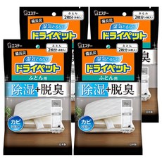 ST 雞仔牌 備長炭吸濕小包 棉被用 4入, 204g, 4包