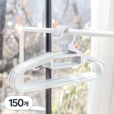 아임홈리빙 라인 논슬립 옷걸이, 화이트, 150개