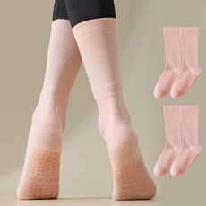 Edelin素色止滑防滑皮拉提斯長襪, 粉紅色, 2個