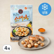 달구벌명가식품 소대창 (냉동), 4개, 500g