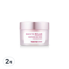땡큐파머 백 투 릴랙스 수딩 젤 마스크, 1개입, 2개