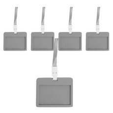 Tree 橫式證件套+掛繩, 5組, 灰色
