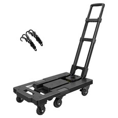 L2rvs 延長折疊手推車 煞車款 擴展型折疊手推車 手拉車, 黑色, 1個