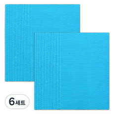 마다꾸미 컬러 골판지, 레이크블루, 120개