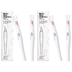 Elisix 陶瓷角質層推進器, 4個, 白色