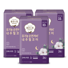 좋은느낌 유기농 순면커버 내추럴코어 맥시슬림 오버나이트 생리대 날개형, 패드형, 24개입, 3개