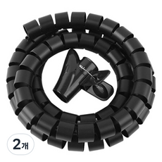 Coms Mart 魔法理線器 JD388, 黑色, 2個