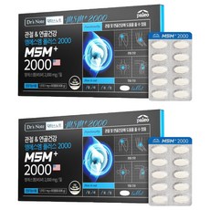 DrSNote MSM Plus2000補充錠, 2個, 60顆