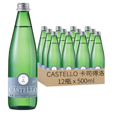 CASTELLO 卡司得洛 天然礦泉水, 500ml, 12瓶