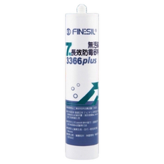 FINESIL 3366 plus 透明, 1瓶