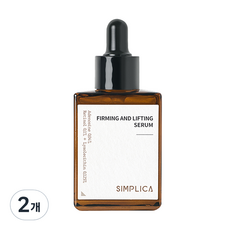 심플리카 레티놀시틴 퍼밍 앤 리프팅 세럼, 30ml, 2개