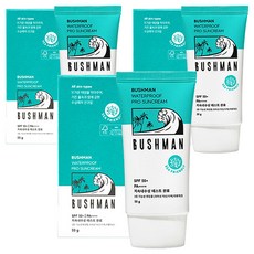 부쉬맨 워터프루프 프로 선크림 SPF50+ PA++++, 50g, 3개