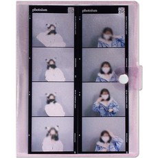 recoz 四格拍貼收集冊, 閃光紫色