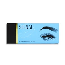 PEOPLE'S BEST SELECTIONS KOREA SIGNAL Suji針 30入, 5RS, 1個