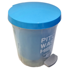 Push 垃圾桶 I26 藍色 11L, 大(30.5 x 25 x 22.5cm)