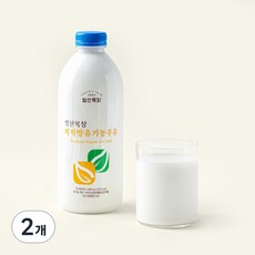 범산목장 저지방 유기가공식품인증 우유, 1L, 2개