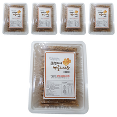 분영이네 누룽지세상 흑임자누룽지, 250g, 5개