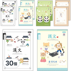 Penpia 800 小學裝訂10格漢字筆記本, 隨機出貨, 30個