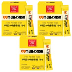 藤黃果益生菌粉 30條入, 105g, 3個