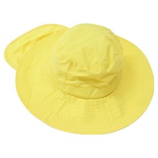 chenny bongbong 女童亮彩護頸漁夫帽