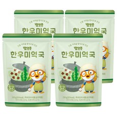 뽀로로 한우미역국, 150g, 4개