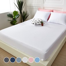 BODRE 棉質床墊套
