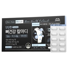 DrSNote PALEO 骨骼健康 鈣鎂D 鈣 鎂 維他命D, 1個, 60錠