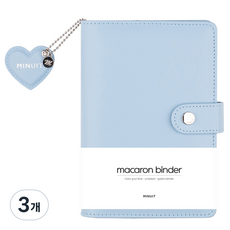 MINUIT 馬卡龍活頁手帳 6孔 A6, 藍色, 3個