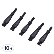 P&K 刮鬍刀清潔迷你刷 黑色握柄, 1入, 10個