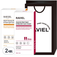 RAVIEL 西印度櫻桃亮白緊緻霜 50ml 2條入+複合維他命亮白精華 50ml 2瓶入+購物袋組, 2組