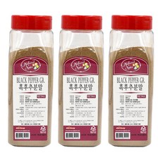 Natural Spice 黑胡椒粉, 460g, 3個