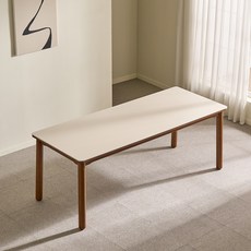 루시드퍼니처 샤를 세라믹 원목 식탁 방문설치, 샌드베이지, 6인용