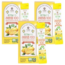 Real檸檬汁隨身包, 42個, 20g