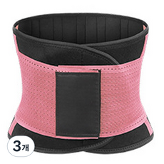 樹墩朋友 穩定包覆腰部的護腰帶 2 粉紅色, 3個