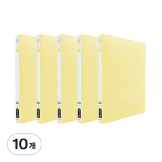 Indie Best 透明文件夾 20頁, 黃色, 10個
