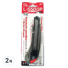 NT Cutter 大型美工刀 L-550GP, 2個