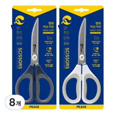 피스코리아 커브가위, 랜덤발송, 8개