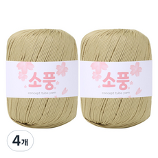 마마니트 소풍 뜨개실, 35 옐로베이지, 4개