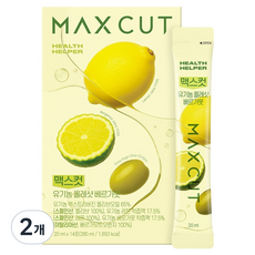 HEALTH HELPER Max Cut 佛手柑橄欖油檸檬濃縮飲, 2個, 280ml