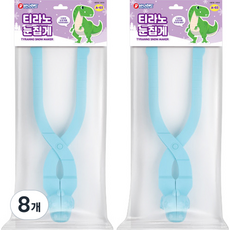 바니랜드 티라노 눈집게 A-03, 8개