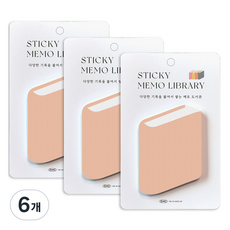 PLEPIC 便利貼組合, 蜜桃色, 6個