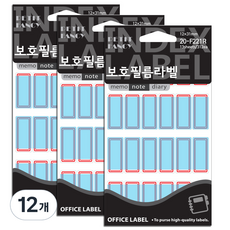 쁘띠팬시 보호필름라벨 견출지 20-F221R 13p, 13개입, 12개