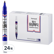 탐사 유성매직 둥근닙, 블루, 24개