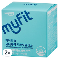 마이핏 B 이너케어 시크릿 유산균 7.5g, 30정, 2개