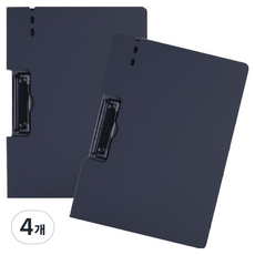 Starium 橫式 A4 文件夾 文件夾 板夾, 黑色, 4個