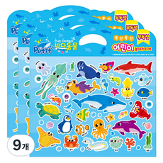 Petit 教育用貼紙 DA6002, 混和顏色, 9個