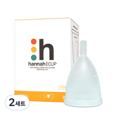 한나컵 생리컵 + 파우치 랜덤 발송, 소형, 2세트