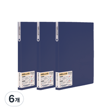Heemang Melliv 透明文件夾, 海軍藍, 6個